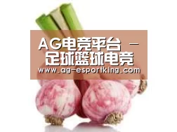 产品名称七