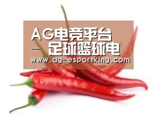 产品名称八