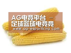 产品名称五