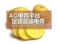 产品名称三