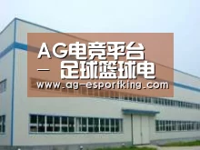 环境展示一