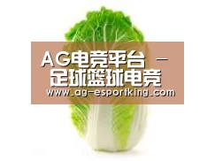 产品名称一