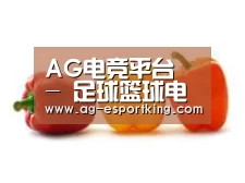 产品名称六