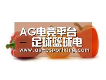 产品名称六(图1)