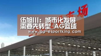 AG赛事