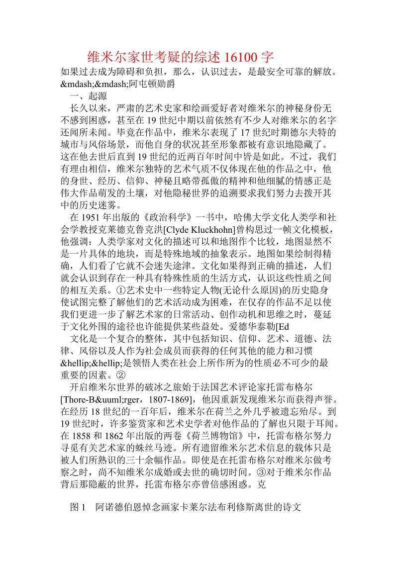 AG篮球
