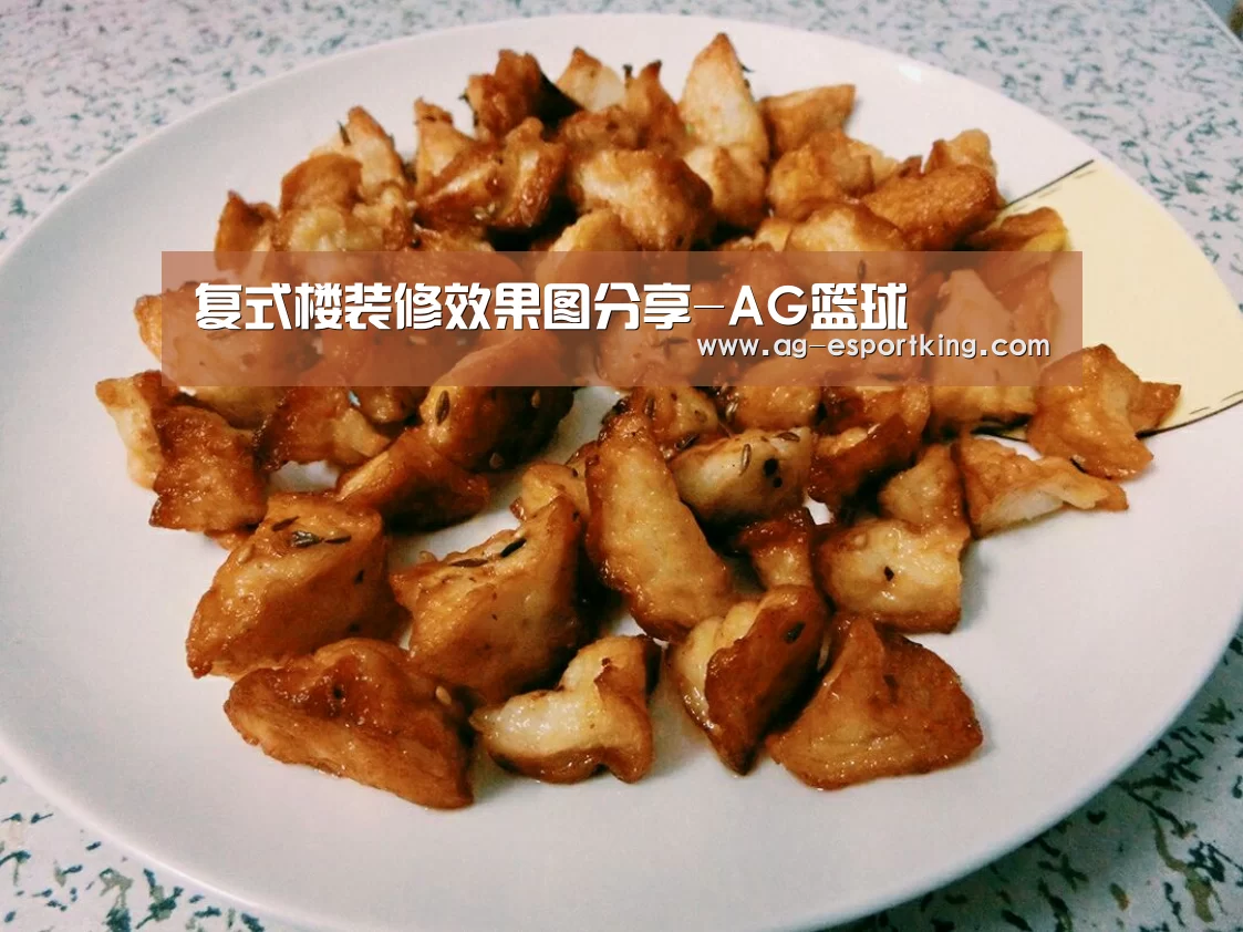 AG篮球