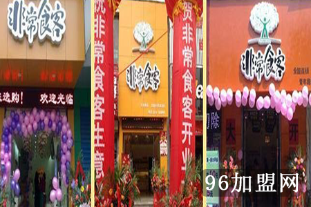 AG足球